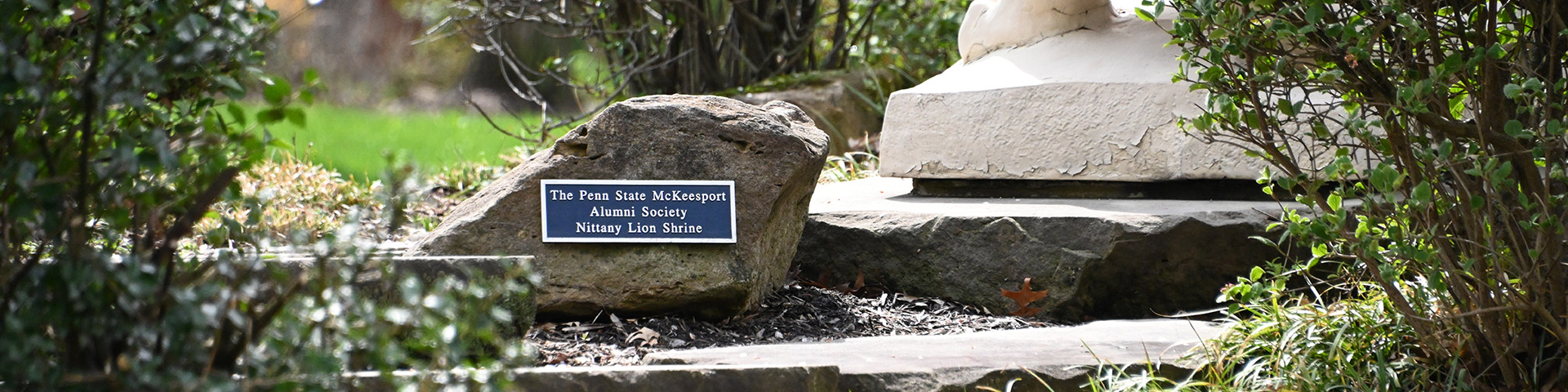 sign for the nittany lion shrine