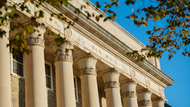 Old Main exterior front