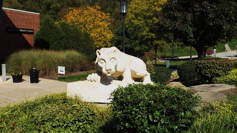 Lion Shrine at Greater Allegheny