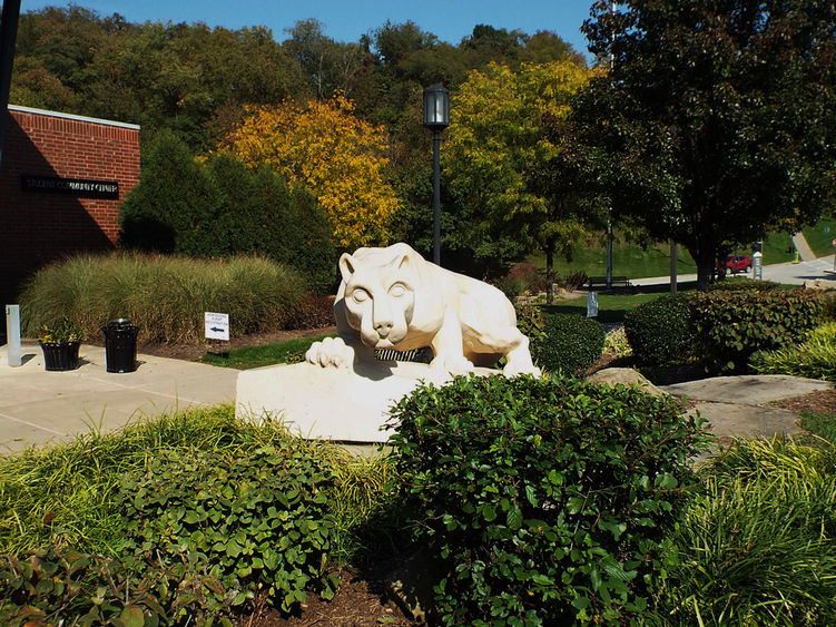 Lion Shrine at Greater Allegheny